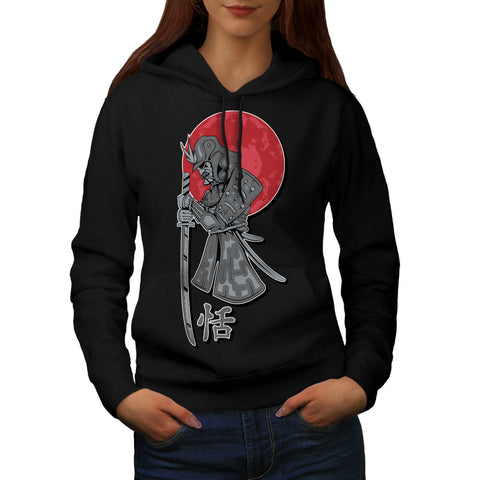 Japan Samurai Sun Womens Hoodie
