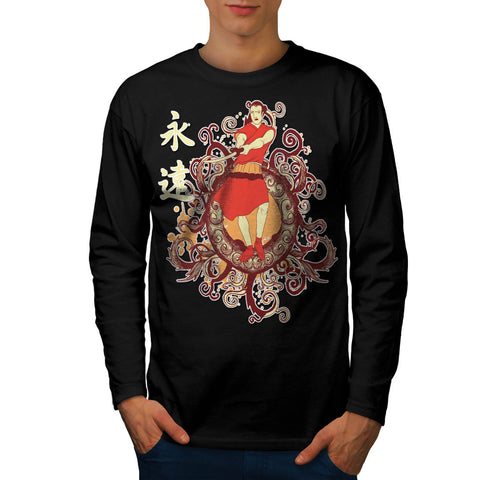 Samurai Warrior Fear Mens Long Sleeve T-Shirt