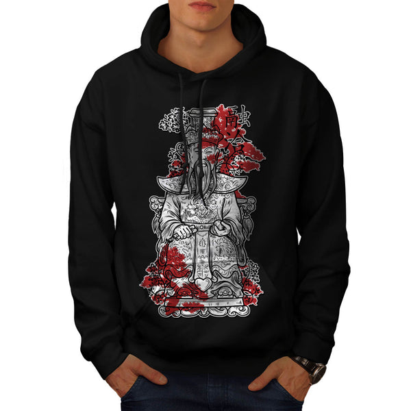 Master Chinese God Mens Hoodie