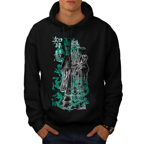 Ancient Empire God Mens Hoodie