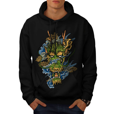 Japanese Samurai Sun Mens Hoodie