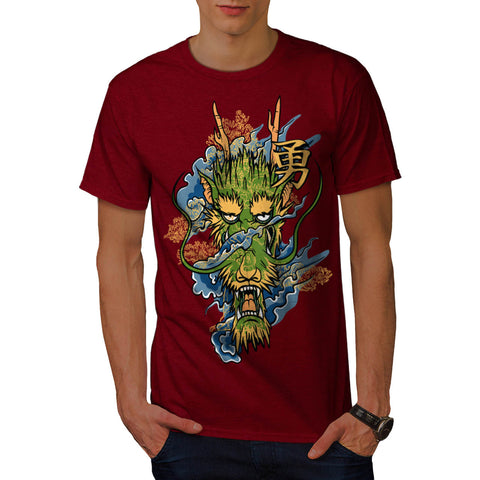 Japanese Samurai Sun Mens T-Shirt