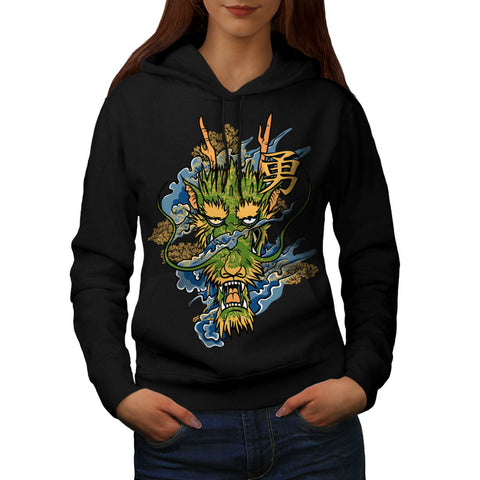 Japanese Samurai Sun Womens Hoodie