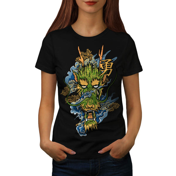 Japanese Samurai Sun Womens T-Shirt
