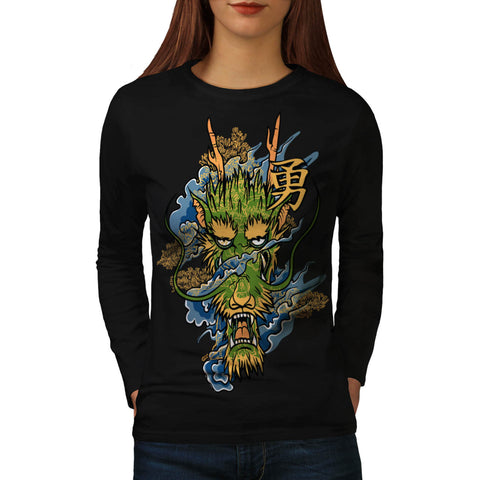 Japanese Samurai Sun Womens Long Sleeve T-Shirt