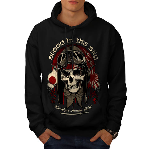 Japan Monster Pilot Mens Hoodie