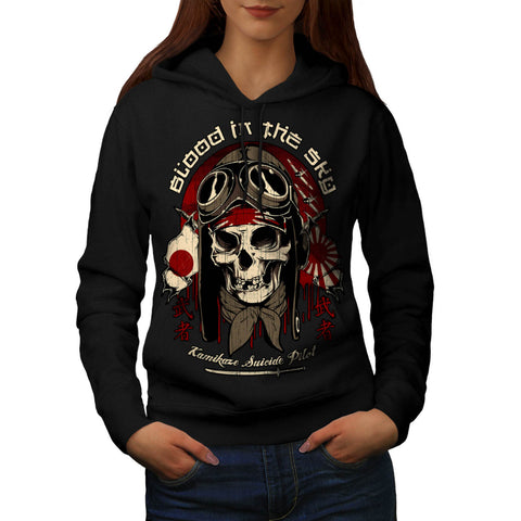 Japan Monster Pilot Womens Hoodie