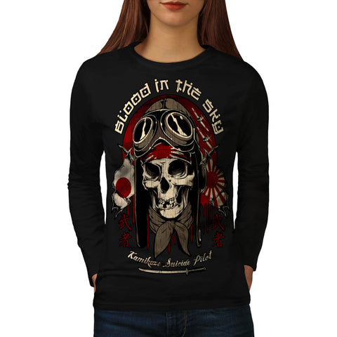 Japan Monster Pilot Womens Long Sleeve T-Shirt