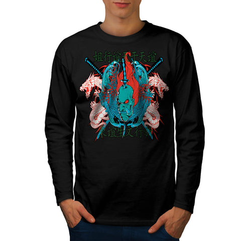 Japan Samurai Mask Mens Long Sleeve T-Shirt