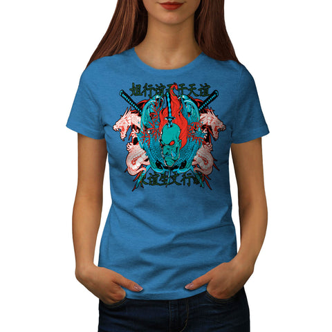 Japan Samurai Mask Womens T-Shirt