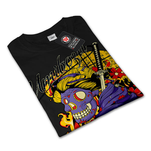 Umiboru Geisha Girl Mens Long Sleeve T-Shirt