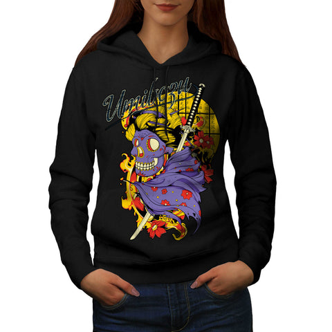 Umiboru Geisha Girl Womens Hoodie
