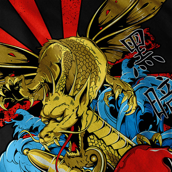 Monster Dragon Heart Mens T-Shirt