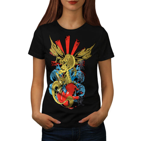 Monster Dragon Heart Womens T-Shirt