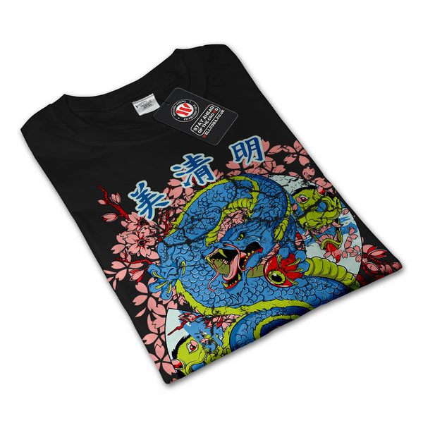 Dragon Chinese Legend Mens Long Sleeve T-Shirt