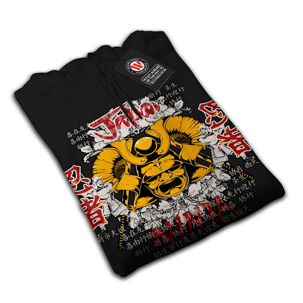 Japan Warrior Mask Mens Hoodie