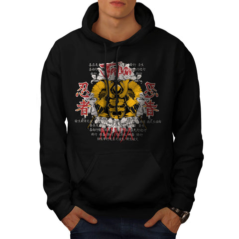 Japan Warrior Mask Mens Hoodie