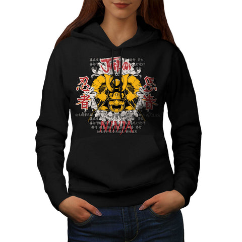 Japan Warrior Mask Womens Hoodie