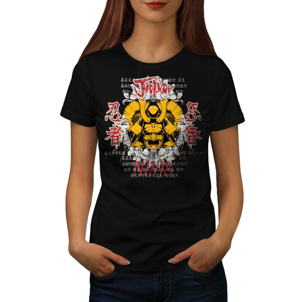 Japan Warrior Mask Womens T-Shirt