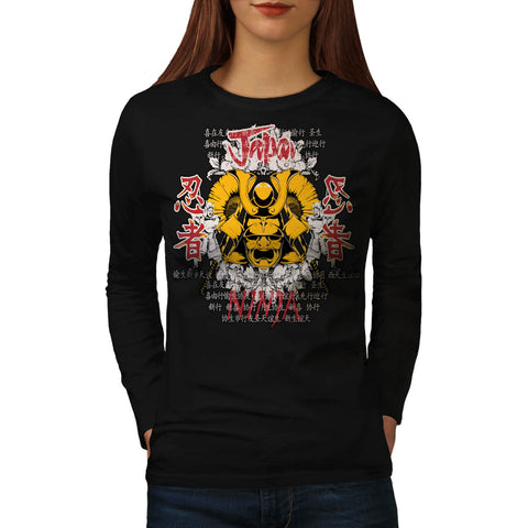 Japan Warrior Mask Womens Long Sleeve T-Shirt