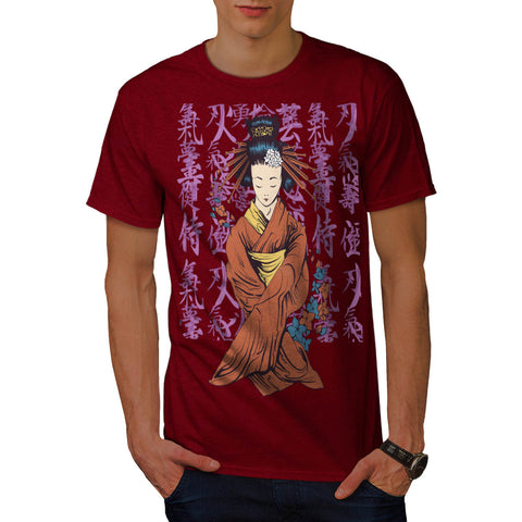 Beautiful East Woman Mens T-Shirt