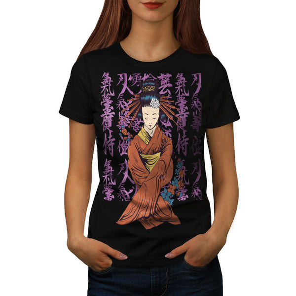 Beautiful East Woman Womens T-Shirt