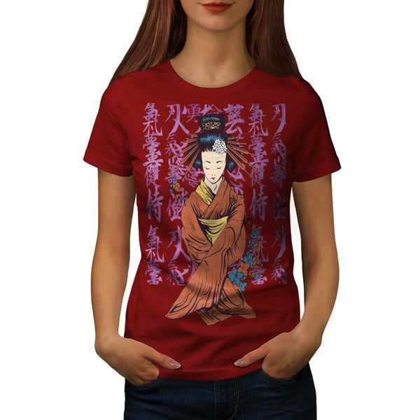 Beautiful East Woman Womens T-Shirt