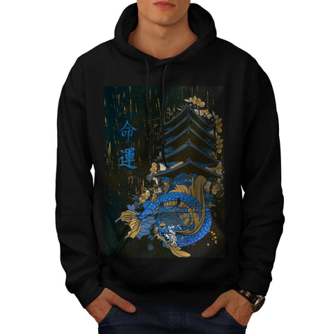 China Dragon Art Mens Hoodie