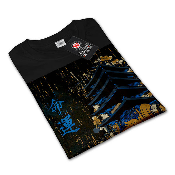 China Dragon Art Womens Long Sleeve T-Shirt