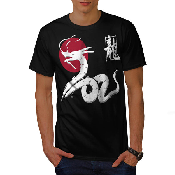 Dragon Legend Japan Mens T-Shirt