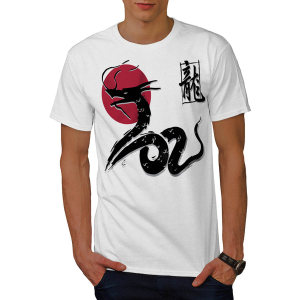 Dragon Legend Japan Mens T-Shirt