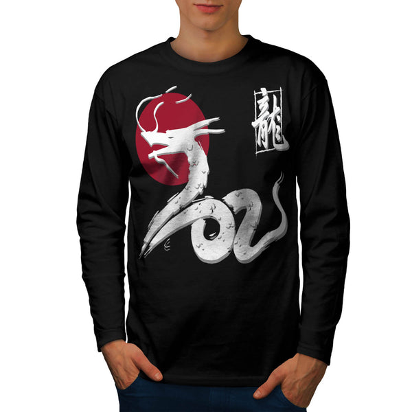 Dragon Legend Japan Mens Long Sleeve T-Shirt