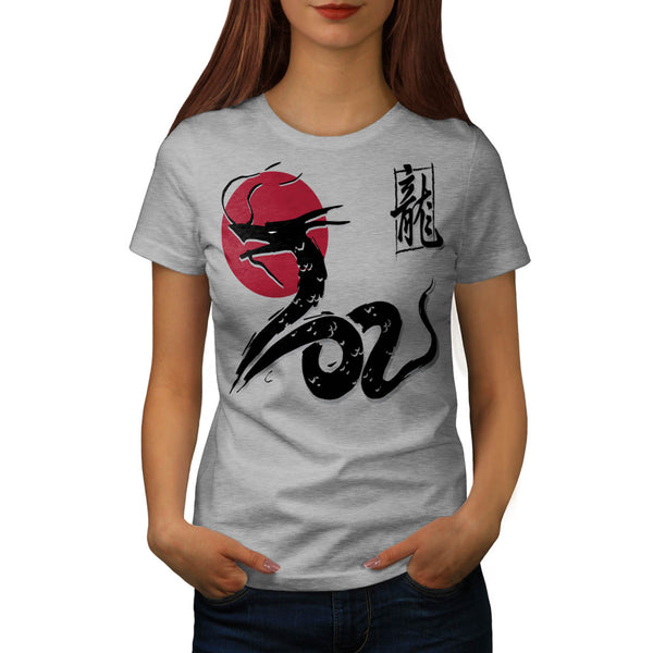 Dragon Legend Japan Womens T-Shirt