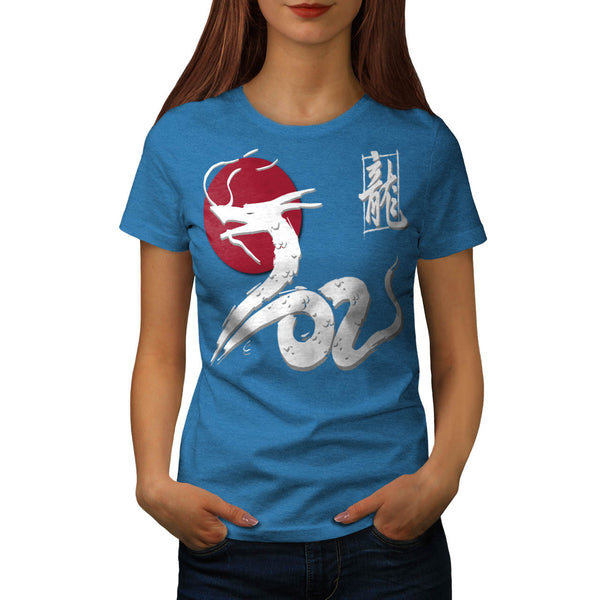 Dragon Legend Japan Womens T-Shirt