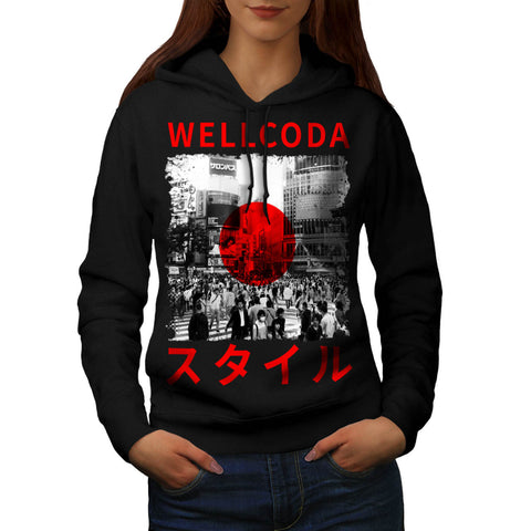 Japan Style Flag Womens Hoodie