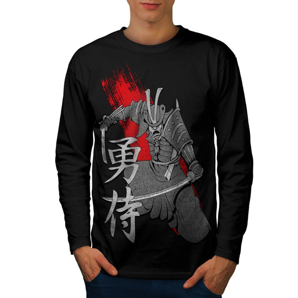 Ancient Samurai Art Mens Long Sleeve T-Shirt