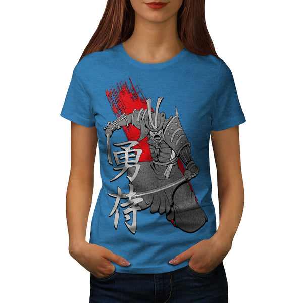Ancient Samurai Art Womens T-Shirt