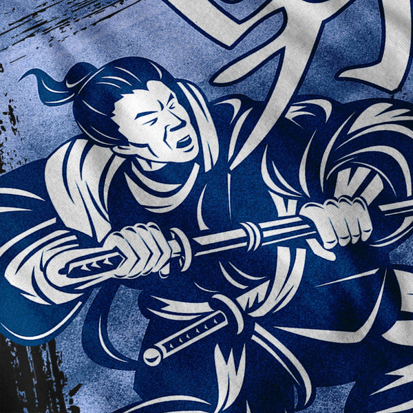 Samurai Attack Move Mens T-Shirt