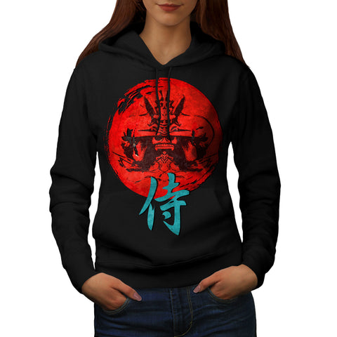 Japanese Red Symbol Womens Hoodie