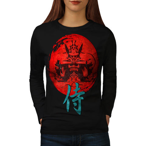 Japanese Red Symbol Womens Long Sleeve T-Shirt