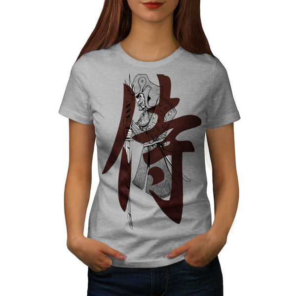 Moustache Samurai Womens T-Shirt