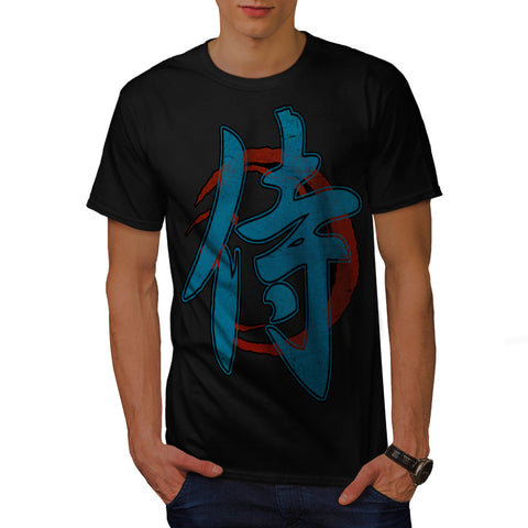 Japanese Hieroglyph Mens T-Shirt
