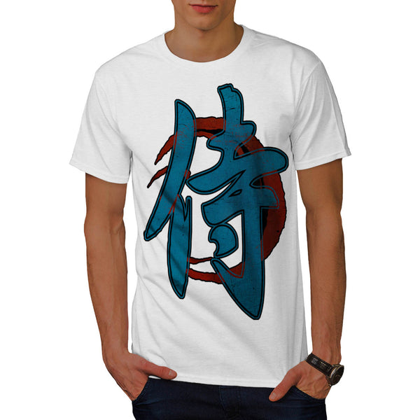 Japanese Hieroglyph Mens T-Shirt
