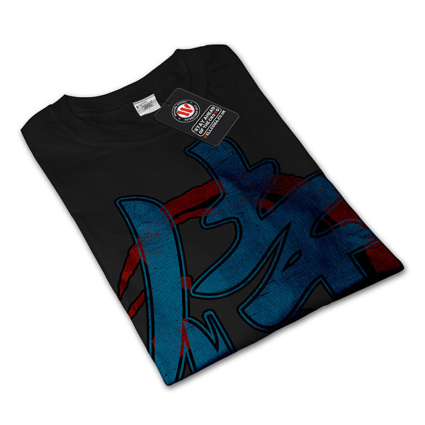 Japanese Hieroglyph Mens Long Sleeve T-Shirt