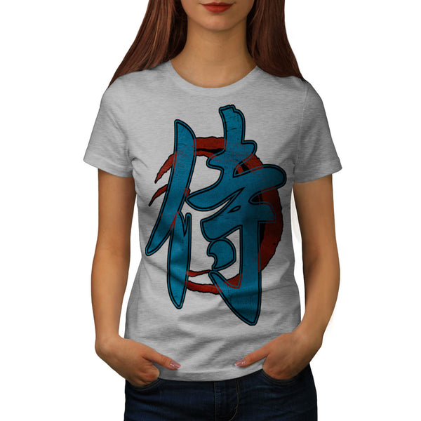 Japanese Hieroglyph Womens T-Shirt