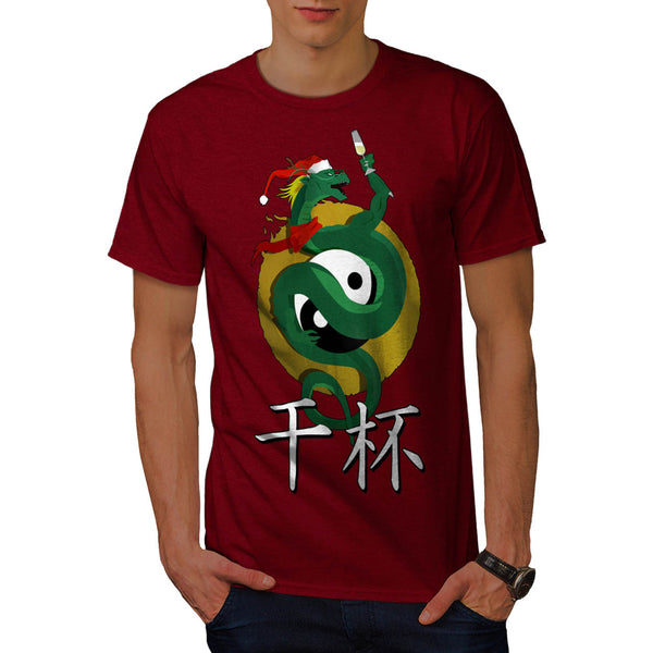 Happy New Year Mens T-Shirt